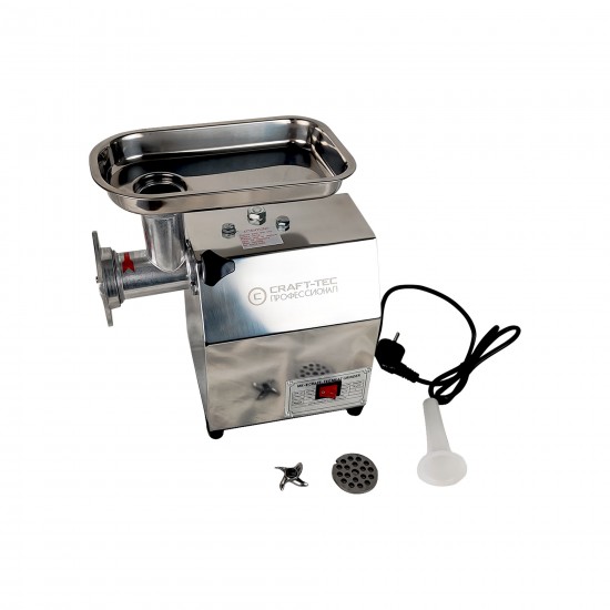 Masina de tocat carne electrica profesionala Craft Tec MX709 MK-8,1000W,100 Kg/h,11.5 Kg constructie inox